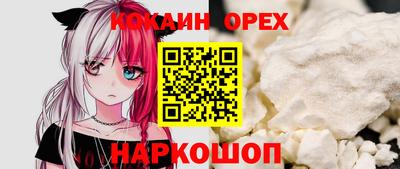 ALPHA-PVP Донской
