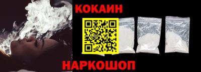 ALPHA-PVP Донской