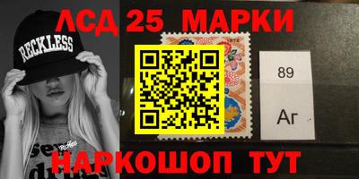 ALPHA-PVP Донской