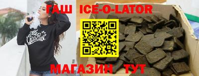 ALPHA-PVP Донской