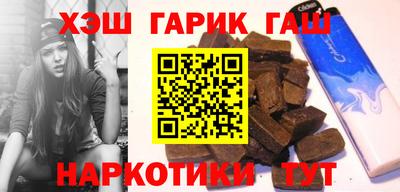 ALPHA-PVP Донской