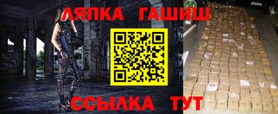 бутират Дубна