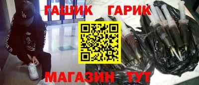 ALPHA-PVP Донской