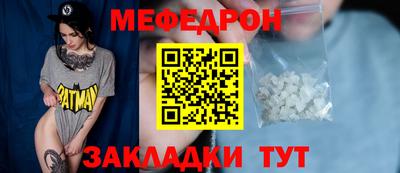 ALPHA-PVP Донской