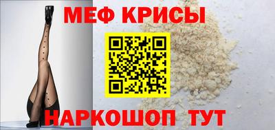 ALPHA-PVP Донской